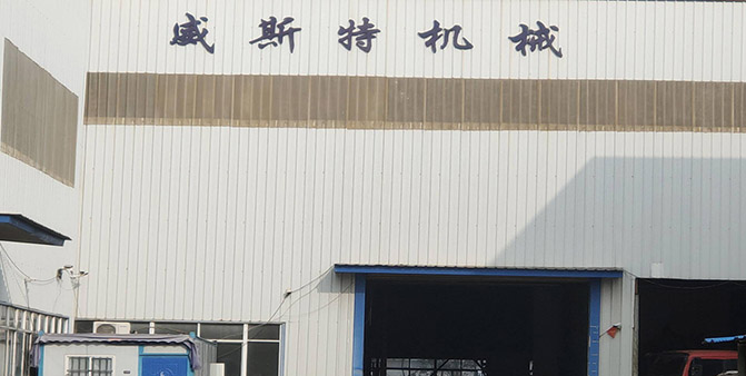 萊恩德測(cè)土儀